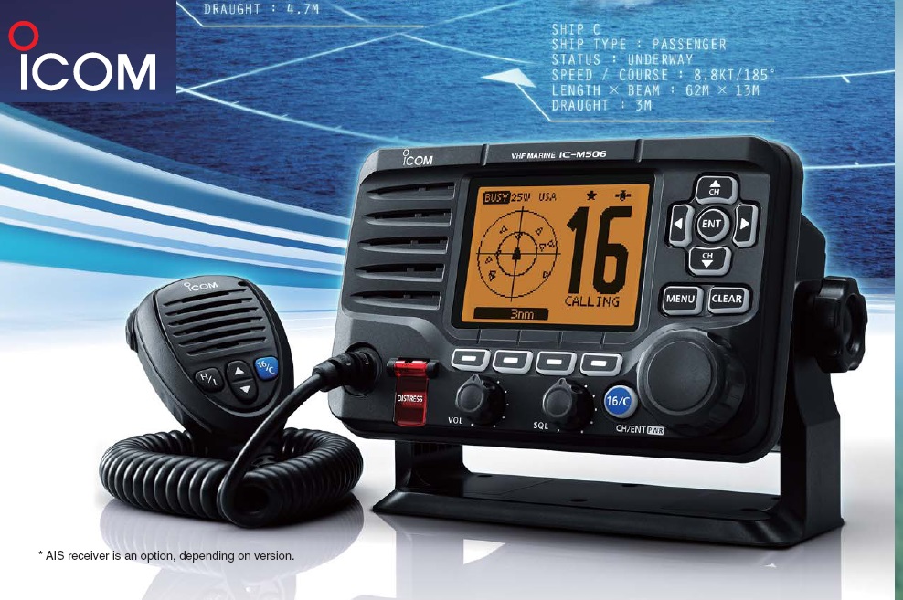 船用對講機ICOM艾可慕對講機 船用對講機ICOM艾可慕對講機