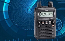 商用對講機 商用對講機