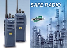 防爆對講機 防爆對講機
