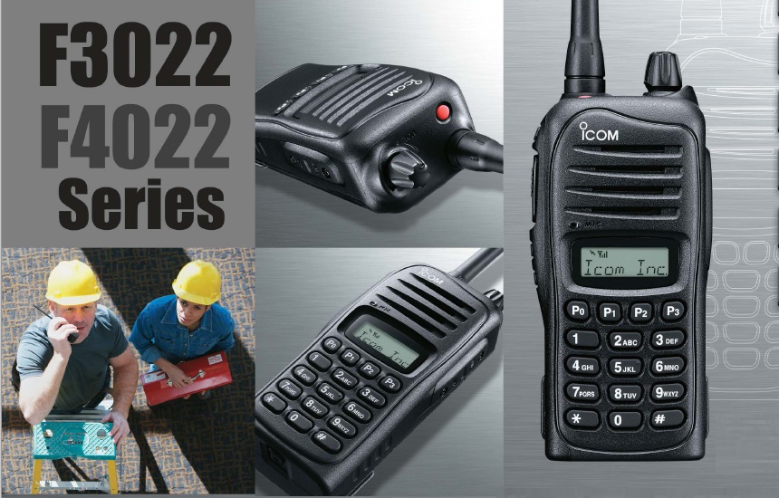 艾可慕對講機(jī)天線 艾可慕對講機(jī)天線