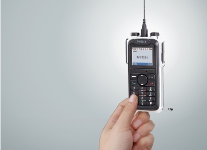 海能達(dá)對(duì)講機(jī) 海能達(dá)對(duì)講機(jī)