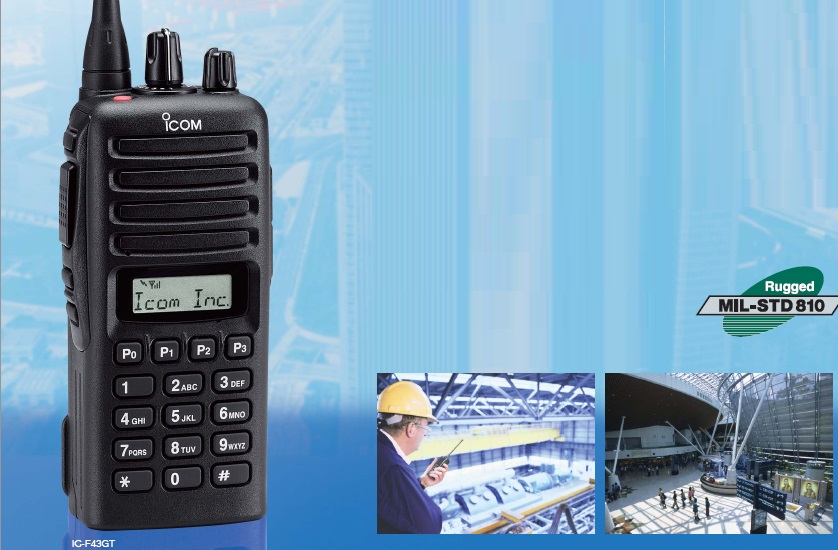 IC-F43手持對講機 IC-F43手持對講機