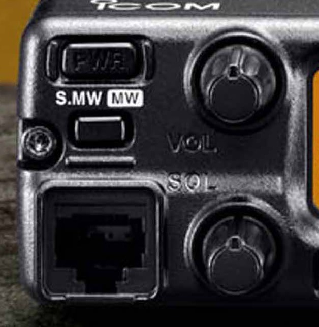 對講機設(shè)置