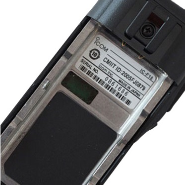 IC-F16手持對講機(jī)