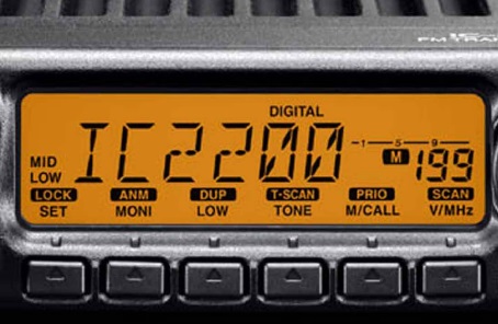 車載對(duì)講機(jī)